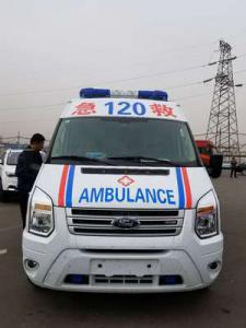 皋兰县跨省长途