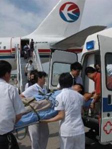 皋兰县接送服务