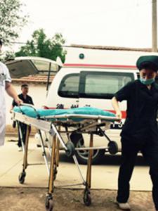 皋兰县院后转乡